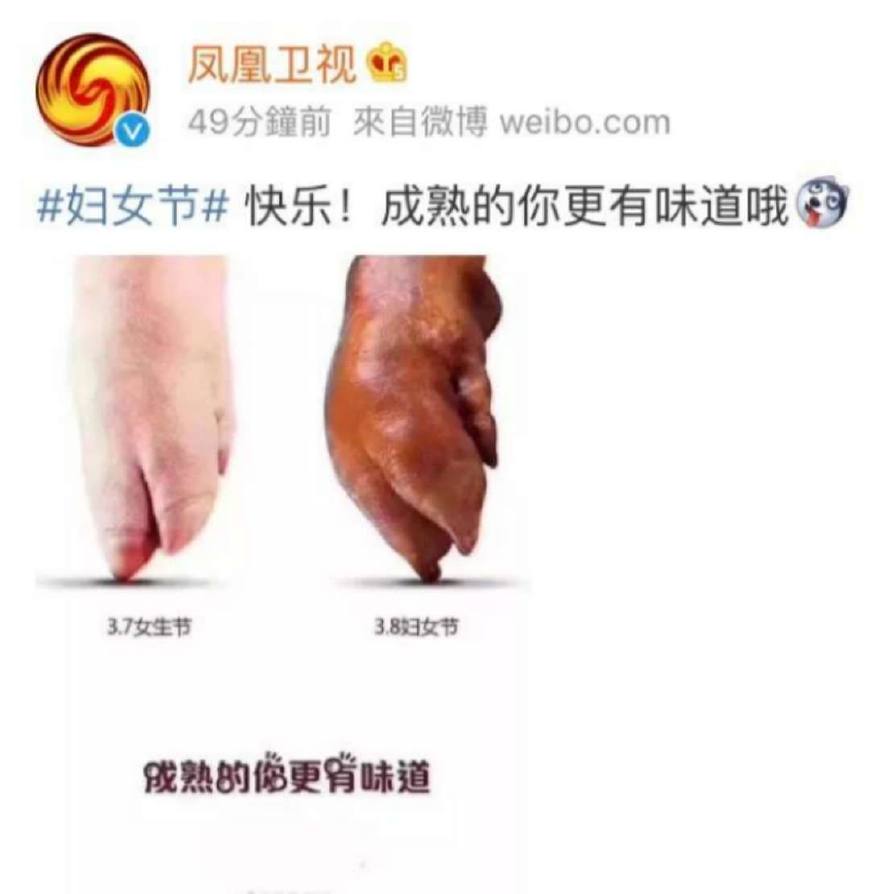 女王节蝴蝶节视频,女王节优雅自信美丽