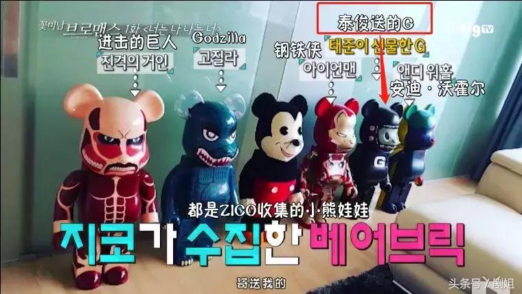 两人恋情实锤,被曝恋情后现身