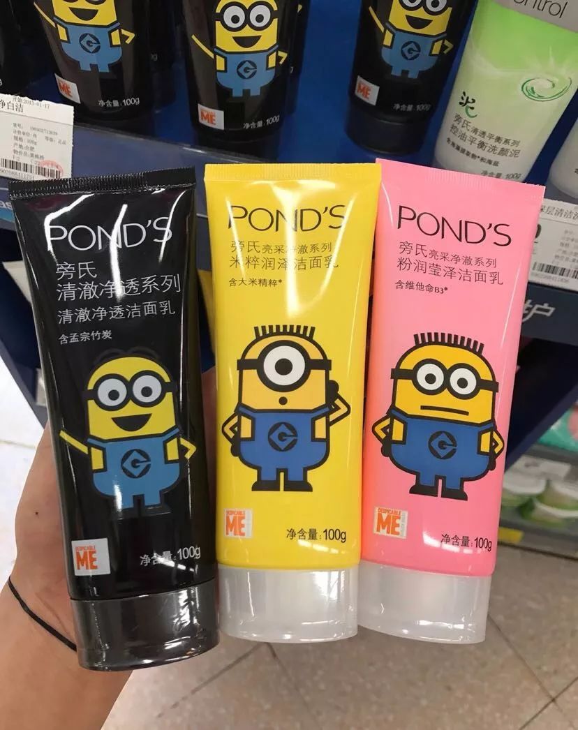 少女心日常生活用品,女生必买的日常用品