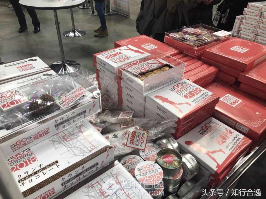 日本tiffany女子马拉松,名古屋女子马拉松tiffany