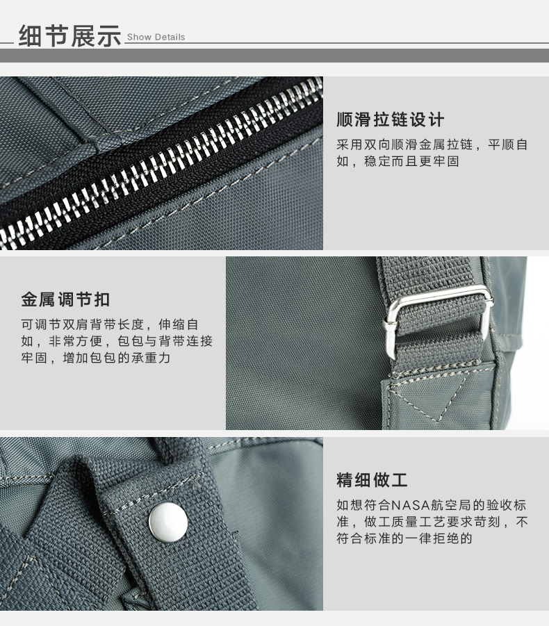 nasa宇航员高颜值双肩背包,nasa十大经典背包
