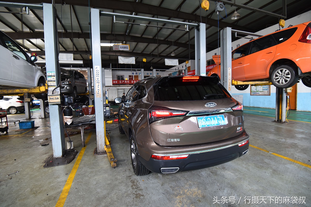 瑞风s7第五次保养项目多少钱,瑞风s7送终身保养免费