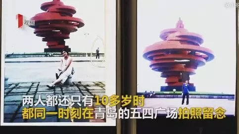 法治V早报：外卖平台违法销售香烟*草烟**专卖局将查处