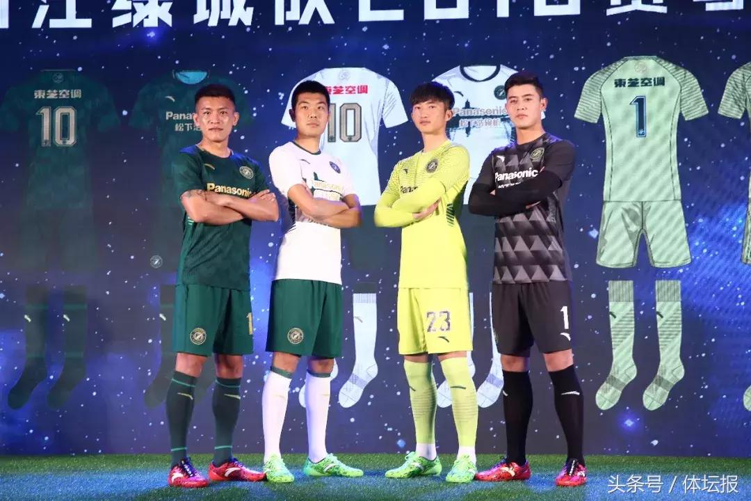 2018浙江足球新征程正式启航！你想好要看哪场球了吗？