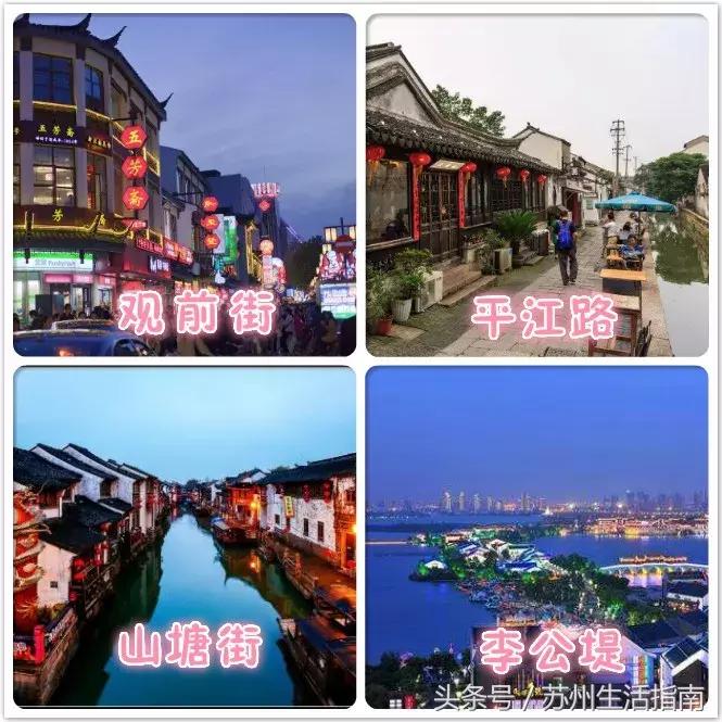 鏀跺ソ杩欎唤鏀荤暐甯︿綘浜彈瑙嗚鐩涘,鏀跺ソ杩欎唤鏃呰鏀荤暐