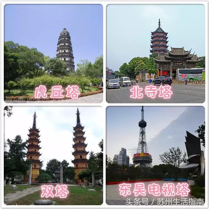 鏀跺ソ杩欎唤鏀荤暐甯︿綘浜彈瑙嗚鐩涘,鏀跺ソ杩欎唤鏃呰鏀荤暐