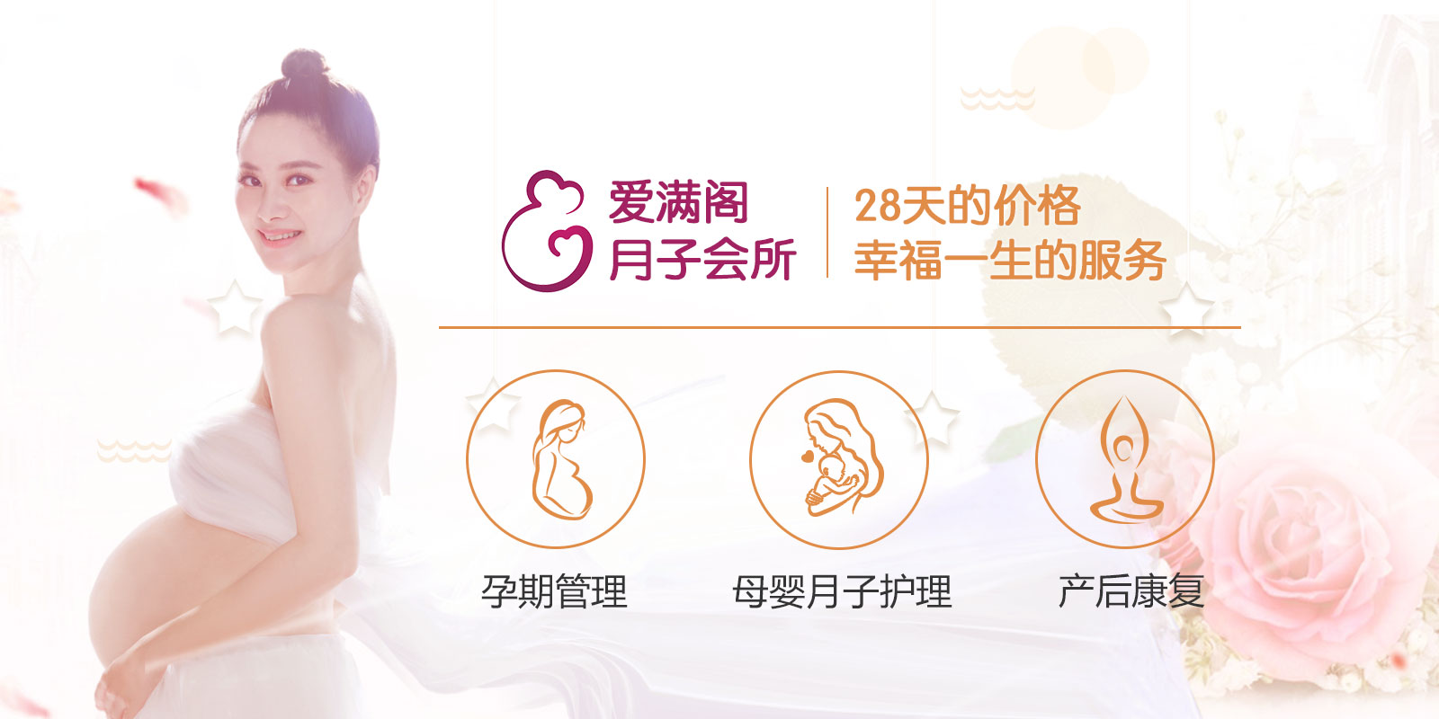 孕妈妈羊水破了肚子疼得要命,孕妈羊水破了怎么办