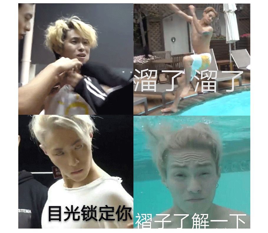 偶像练习生坤音四子等级测评,坤音四子偶像练习生灵超