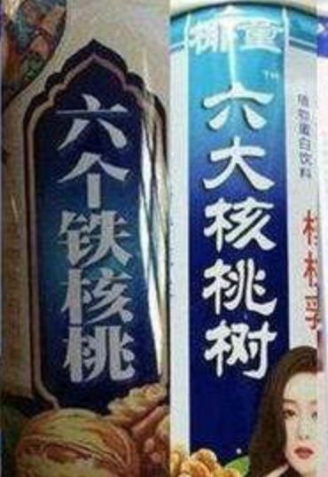 怎么知道adidas鞋是真假,nikeadidas读法