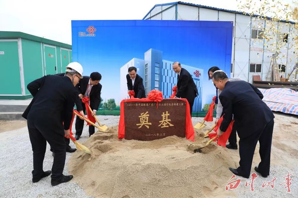 白沙县即将开工的工程,白沙县新建工程