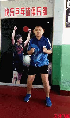 乒乓球训练教材,乒乓球系统训练计划明细表