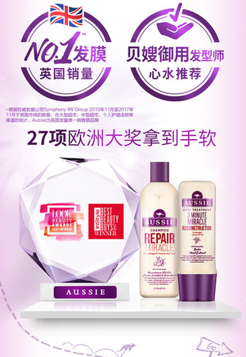 “折腾便利店”登陆魔都加入Aussie一起在城市中冒险