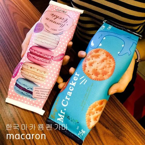 少女心日常生活用品,女生必买的日常用品