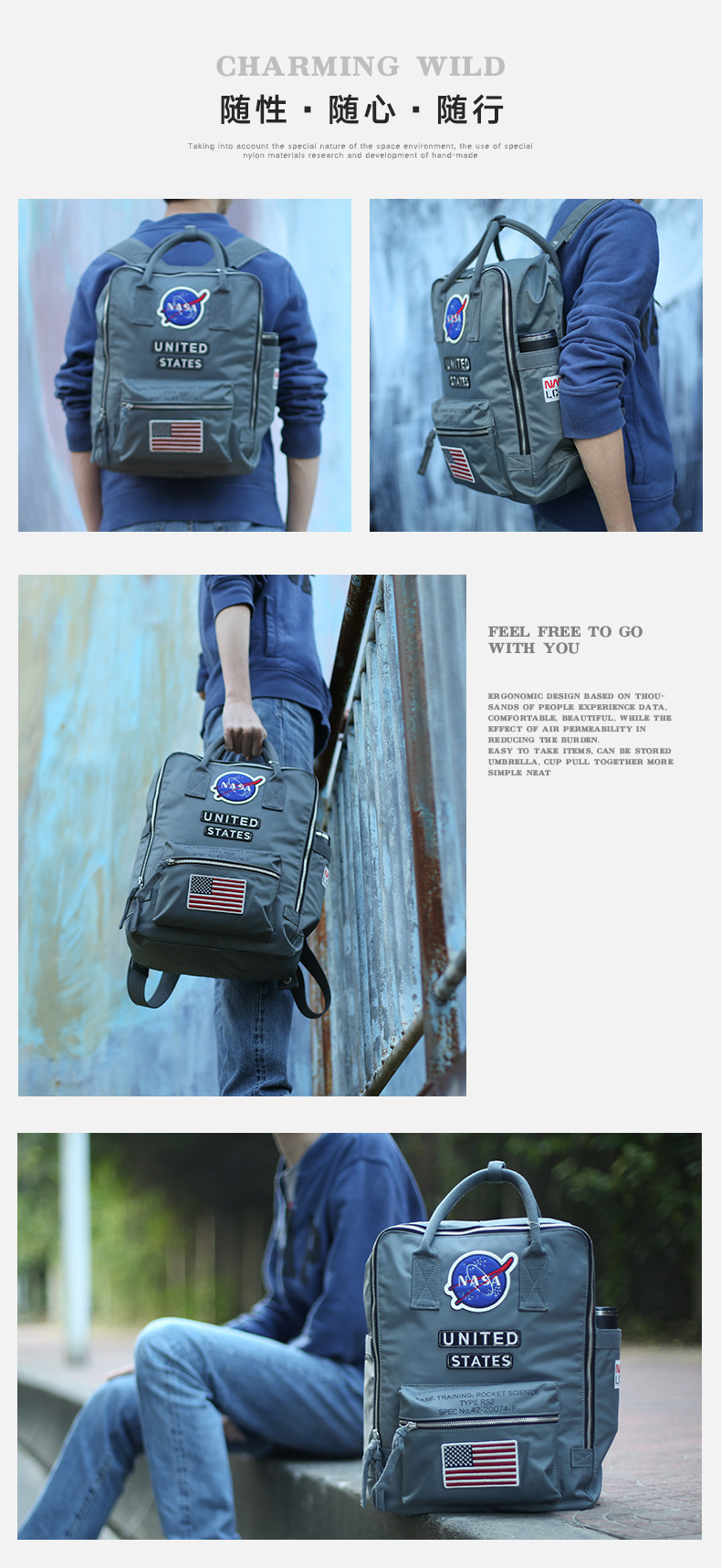 nasa宇航员高颜值双肩背包,nasa十大经典背包