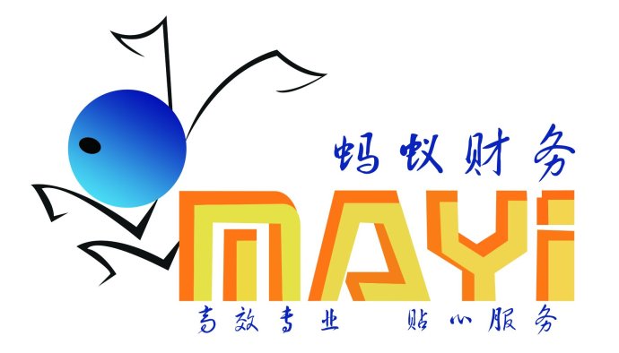 个体工商户税务非正常户怎么办,税务非正常户认定条件