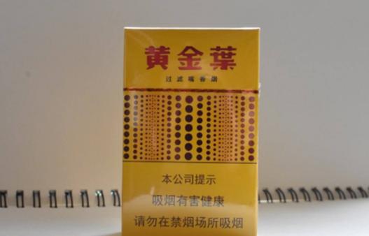 中国各省市香烟代表哪里,中国各省市的香烟品牌