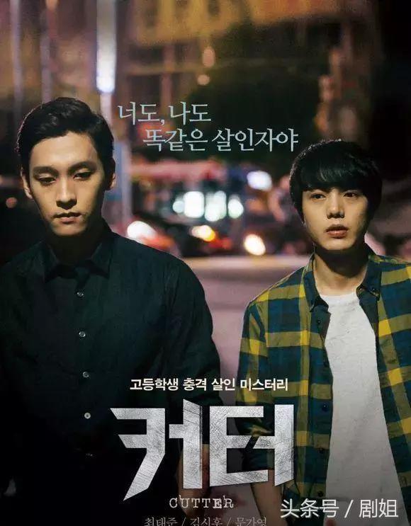 两人恋情实锤,被曝恋情后现身