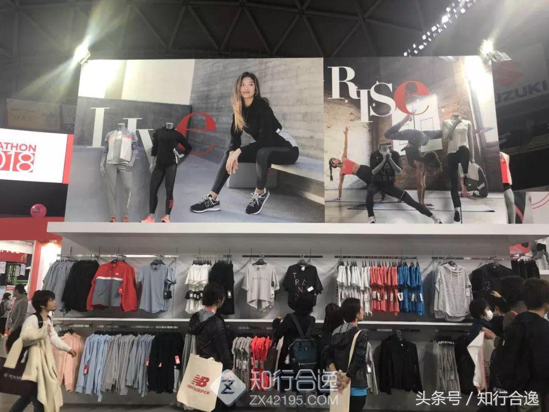 日本tiffany女子马拉松,名古屋女子马拉松tiffany