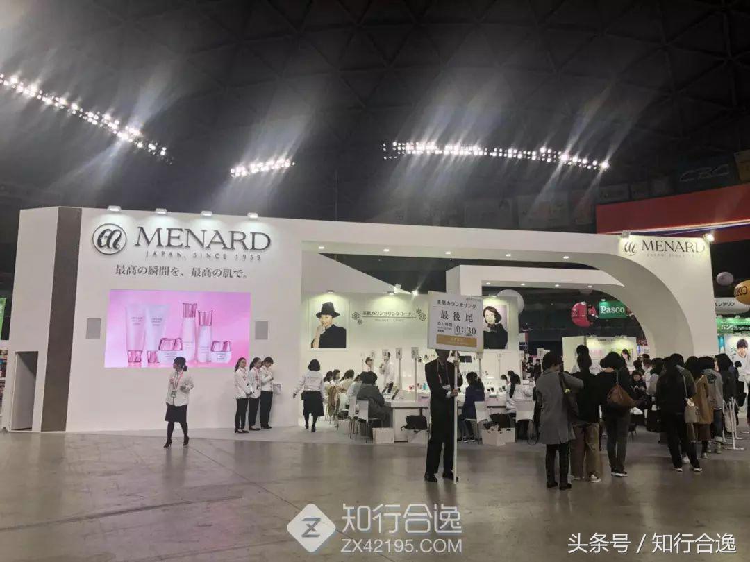 日本tiffany女子马拉松,名古屋女子马拉松tiffany