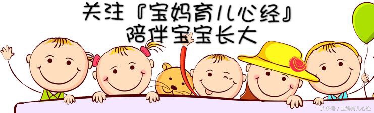 一岁宝宝食量突然下降？是身体出现问题了？听听专家的观点