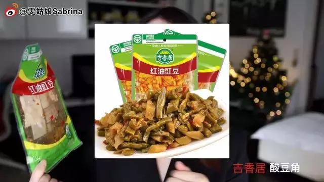 一月爱用：一本好书+一瓶香水+好吃的酸辣粉