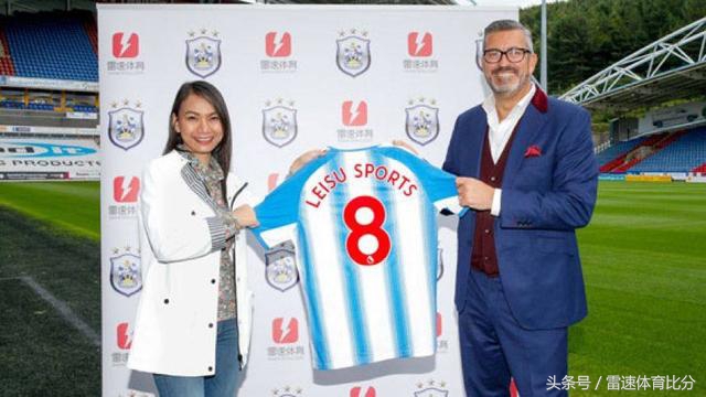 进军体育数据服务B端市场,雷速体育要在世界杯年发力