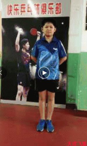 乒乓球训练教材,乒乓球系统训练计划明细表