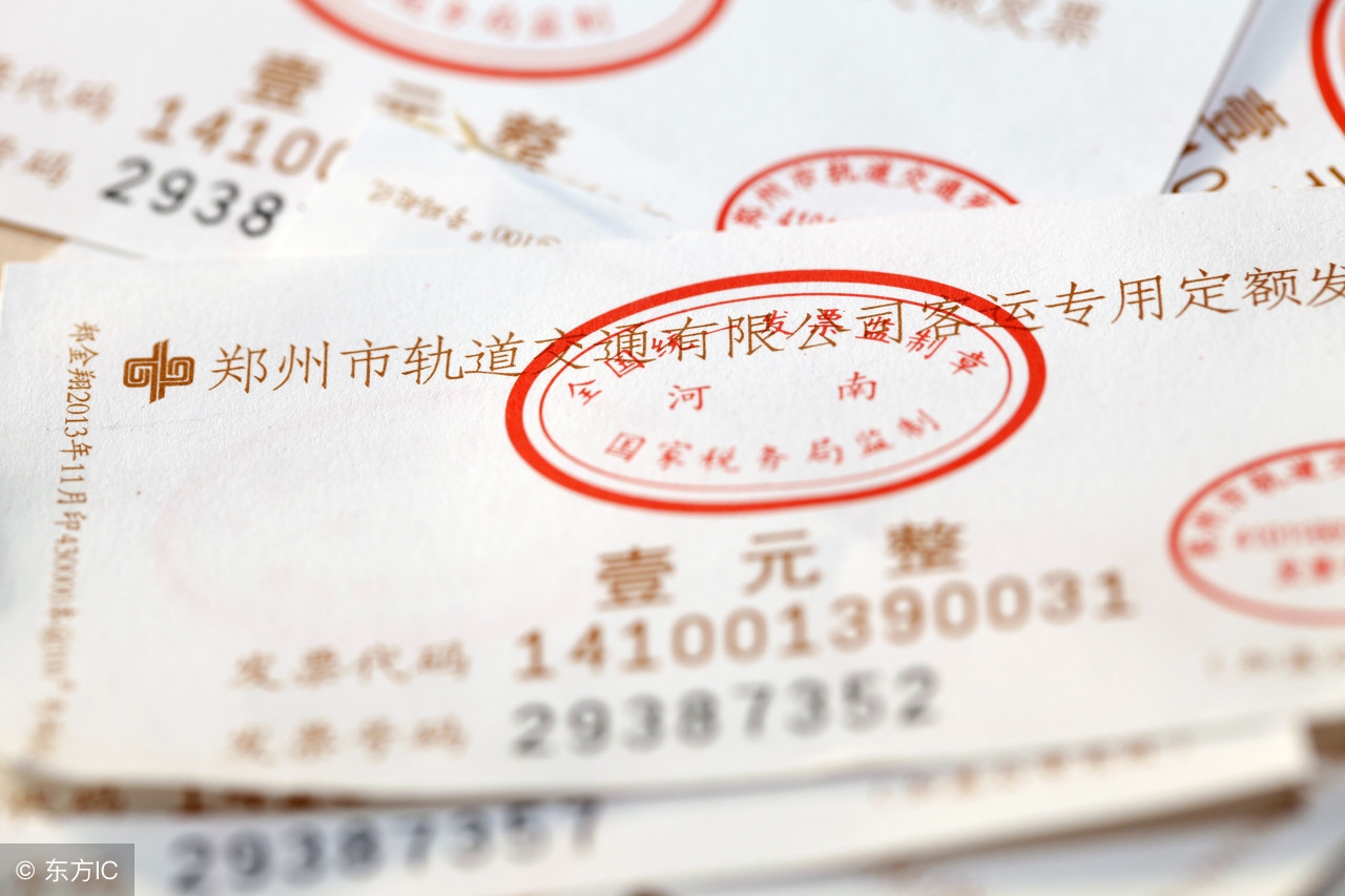 发票常出现的问题,发票特殊情况处理方法