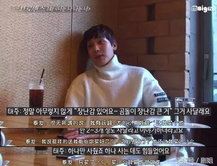 两人恋情实锤,被曝恋情后现身