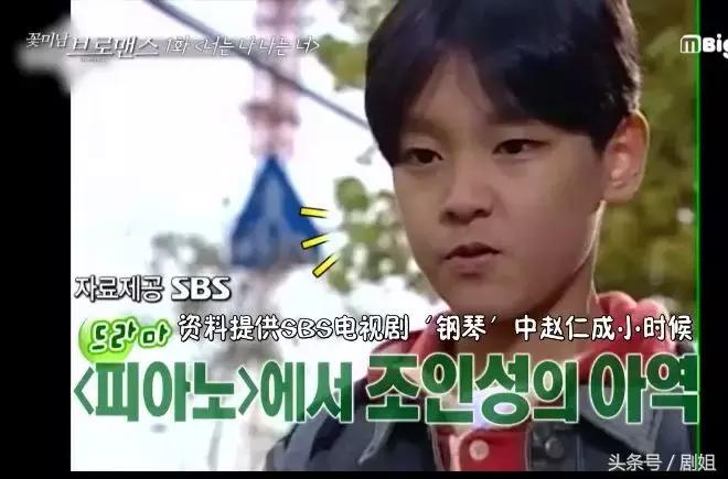 两人恋情实锤,被曝恋情后现身