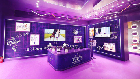 “折腾便利店”登陆魔都加入Aussie一起在城市中冒险