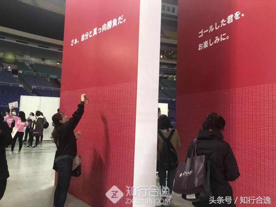 日本tiffany女子马拉松,名古屋女子马拉松tiffany