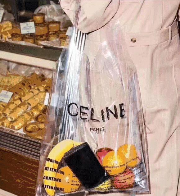 继顺丰服后，丧心病狂的巴黎世家把魔爪伸向【饿了么】...