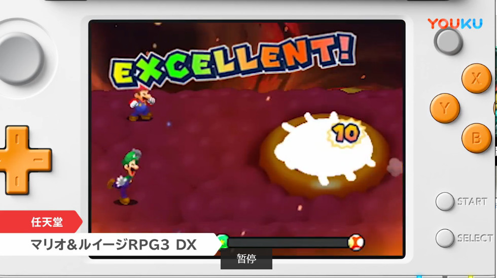 任天堂直面会switch2,任天堂switch202012月推出新游戏