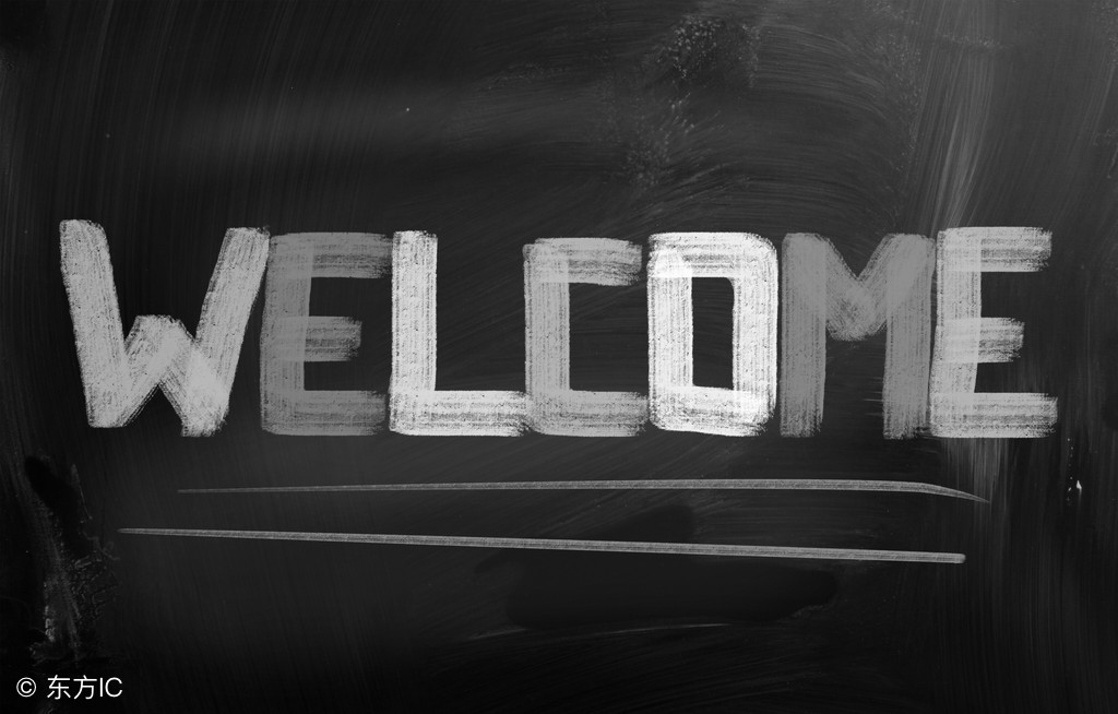 一家淘宝网店,开一家淘宝电商成功率多大