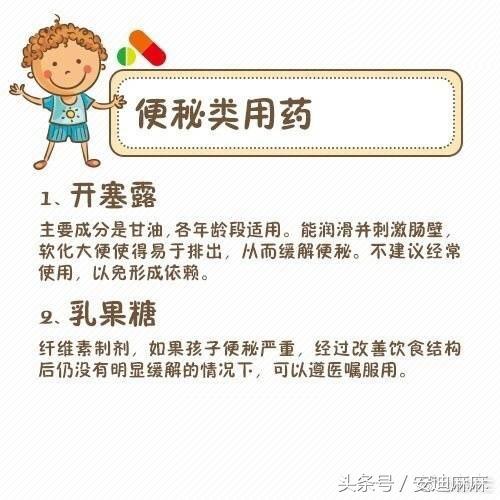 宝宝流鼻血怎么办教你一招,宝宝流鼻血怎么办教你一招解决