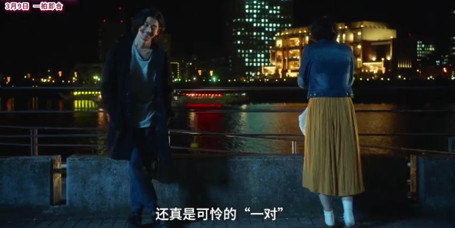 你们最爱的日本*优女**来了，有多少人默默地把她当老婆