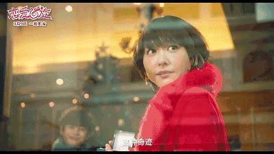 你们最爱的日本*优女**来了，有多少人默默地把她当老婆