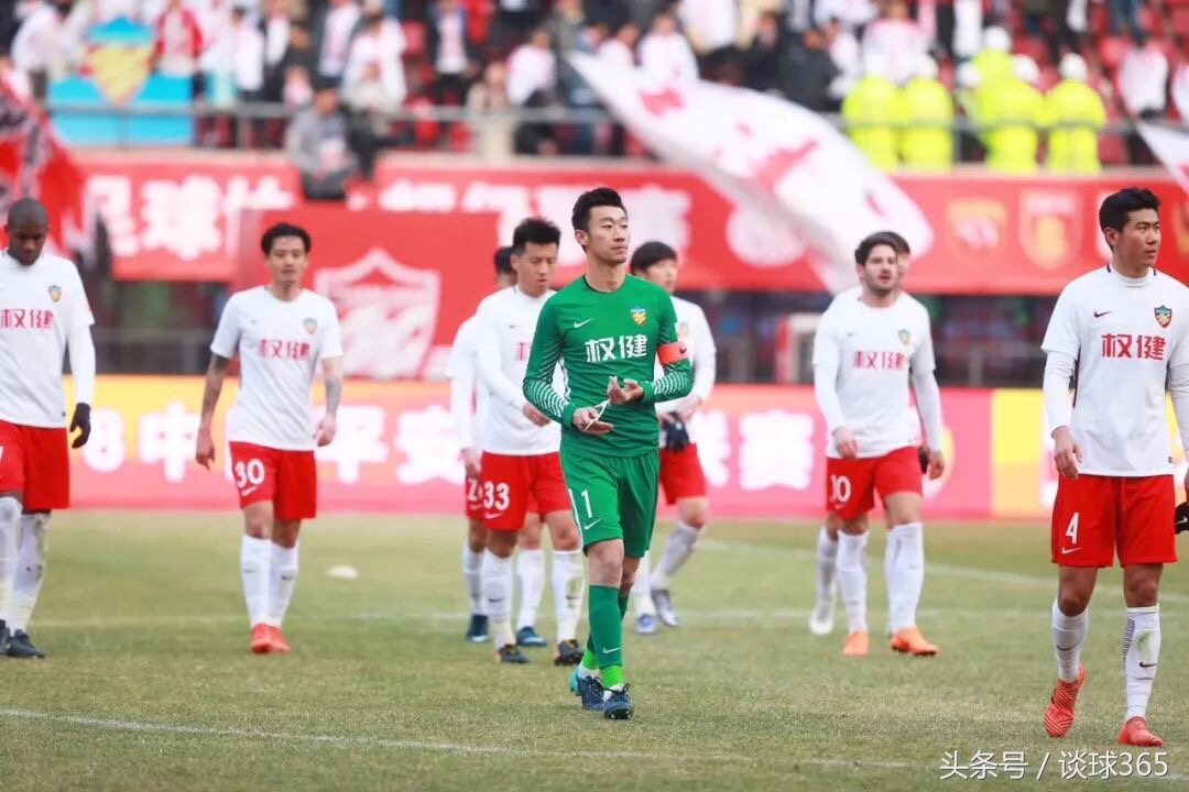 天津权健0:3完败保级队,天津权健负于河北华夏