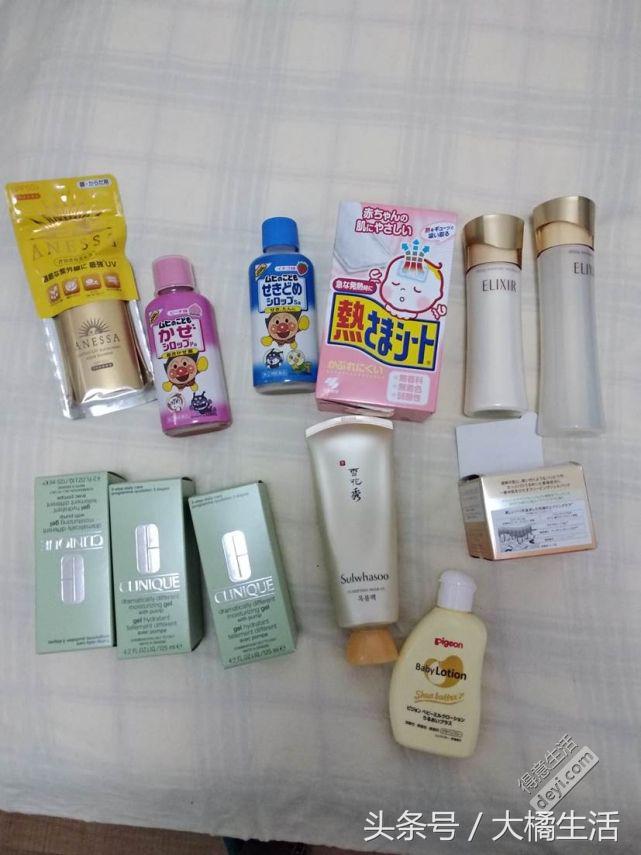 一大一小说走就走的邮轮行