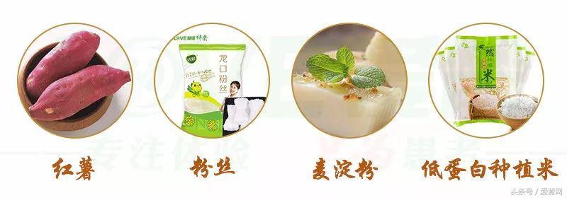 怎样可以降肌酐,如何保护肾降低尿素和肌酐值