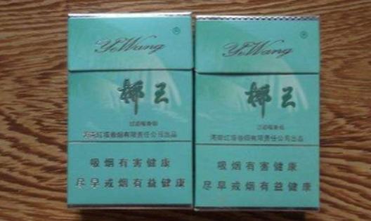 中国各省市香烟代表哪里,中国各省市的香烟品牌