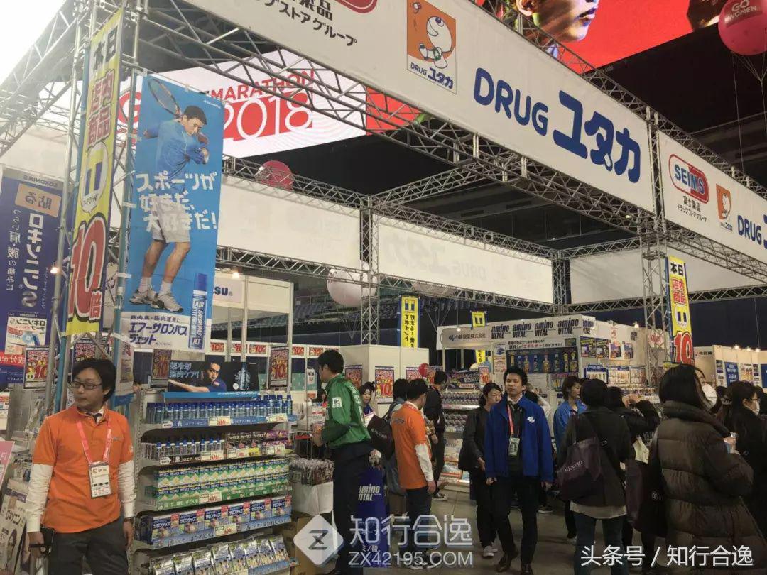 日本tiffany女子马拉松,名古屋女子马拉松tiffany