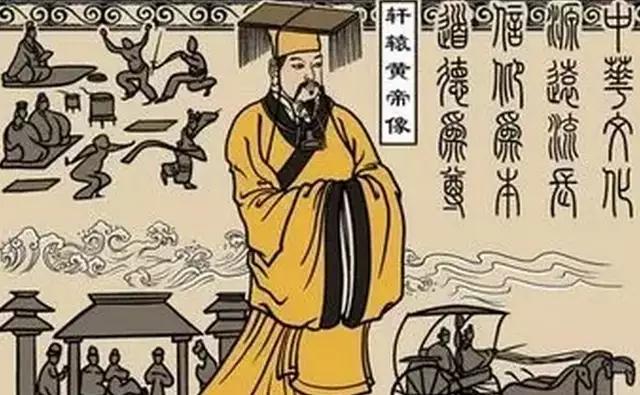 中医传承人全集免费观看,中医奇书黄帝外经