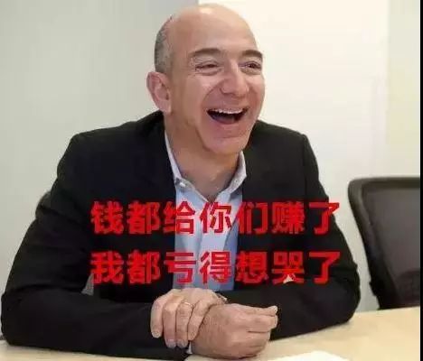 亚马逊封店铺处理,亚马逊封账号的背后