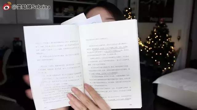 一月爱用：一本好书+一瓶香水+好吃的酸辣粉