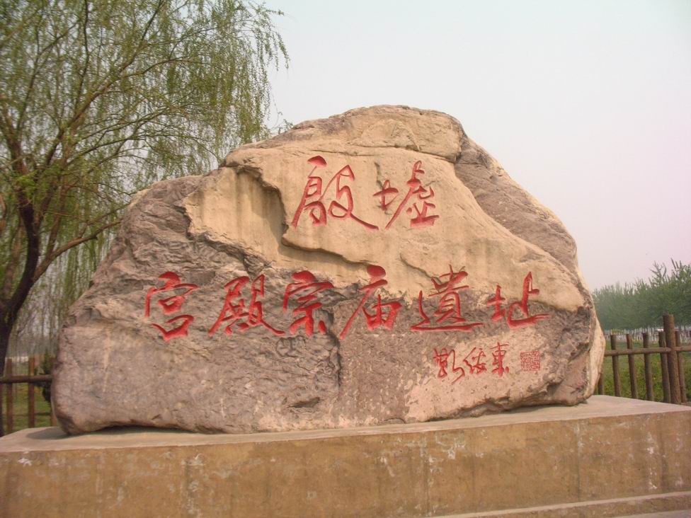 真正的古代有多恐怖,传说中的骷髅居然复活了