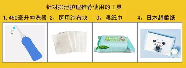 新生儿8个护理事项,准妈妈培训视频教程