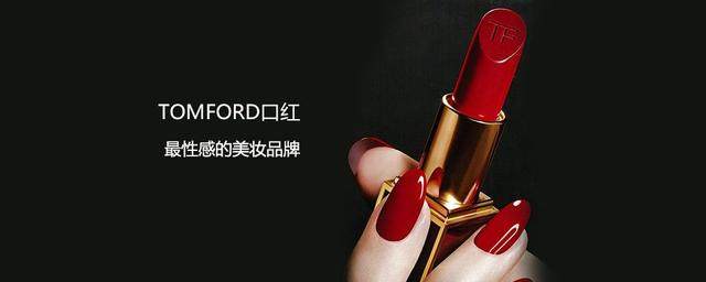 十大品牌口红爆款图片,红色口红推荐排行榜前十名