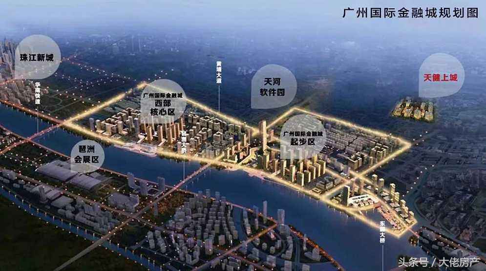 网易丁磊第一个游戏,丁磊说网易总部广州